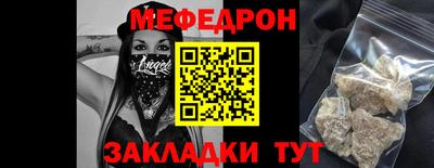 ГАЛЛЮЦИНОГЕННЫЕ ГРИБЫ Краснодар