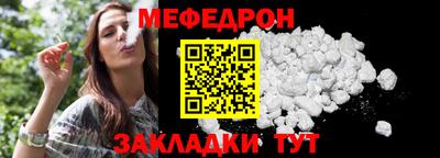 не бодяженный Краснокаменск
