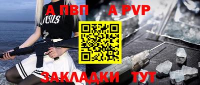 не бодяженный Краснокаменск