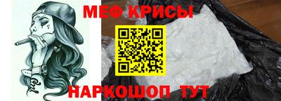 ГАЛЛЮЦИНОГЕННЫЕ ГРИБЫ Краснодар