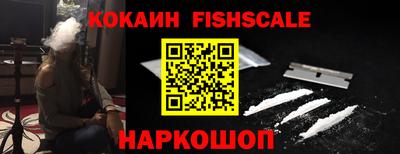не бодяженный Краснокаменск