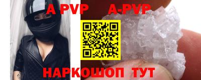 ГАЛЛЮЦИНОГЕННЫЕ ГРИБЫ Краснодар