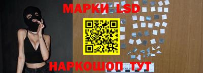не бодяженный Краснокаменск