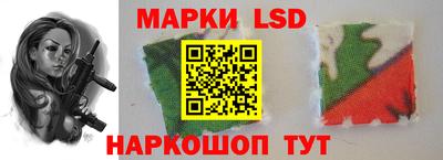 не бодяженный Краснокаменск