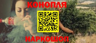 ГАЛЛЮЦИНОГЕННЫЕ ГРИБЫ Краснодар
