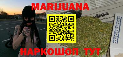 ГАЛЛЮЦИНОГЕННЫЕ ГРИБЫ Краснодар