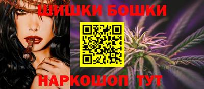 не бодяженный Краснокаменск