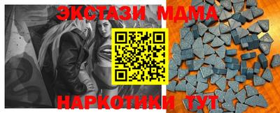 не бодяженный Краснокаменск