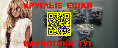 не бодяженный Краснокаменск