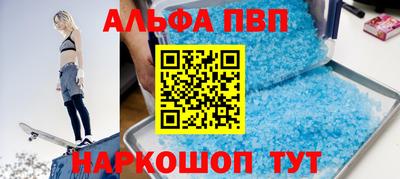 ГАЛЛЮЦИНОГЕННЫЕ ГРИБЫ Краснодар