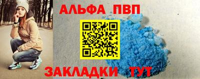 ГАЛЛЮЦИНОГЕННЫЕ ГРИБЫ Краснодар