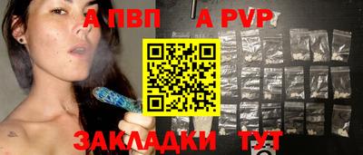 не бодяженный Краснокаменск