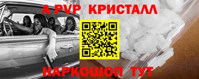 не бодяженный Краснокаменск