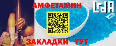ГАЛЛЮЦИНОГЕННЫЕ ГРИБЫ Краснодар