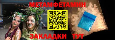 не бодяженный Краснокаменск