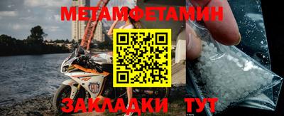 ГАЛЛЮЦИНОГЕННЫЕ ГРИБЫ Краснодар