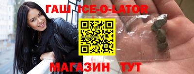 не бодяженный Краснокаменск