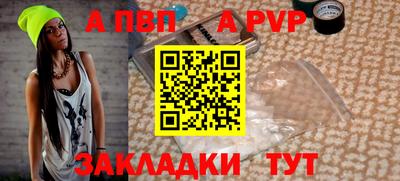 ГАЛЛЮЦИНОГЕННЫЕ ГРИБЫ Краснодар