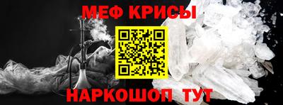 ГАЛЛЮЦИНОГЕННЫЕ ГРИБЫ Краснодар