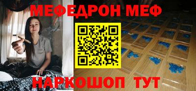 не бодяженный Краснокаменск